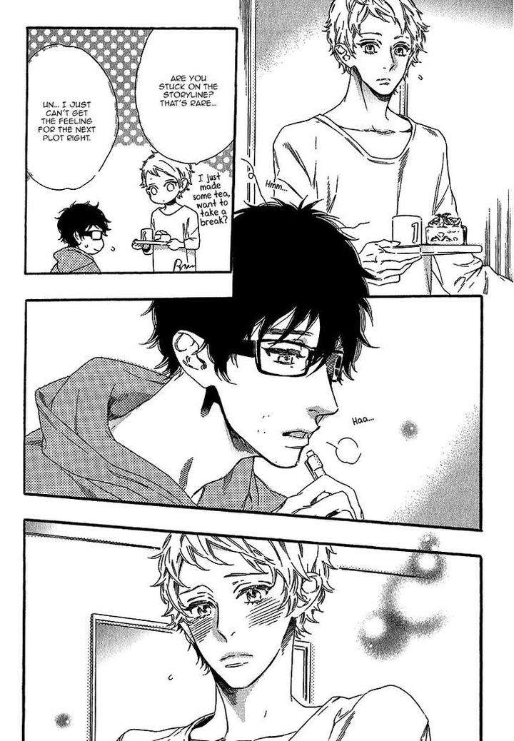 Vanilla-Resort-Ootsuki-Miu-Vol-1-Eng page 2