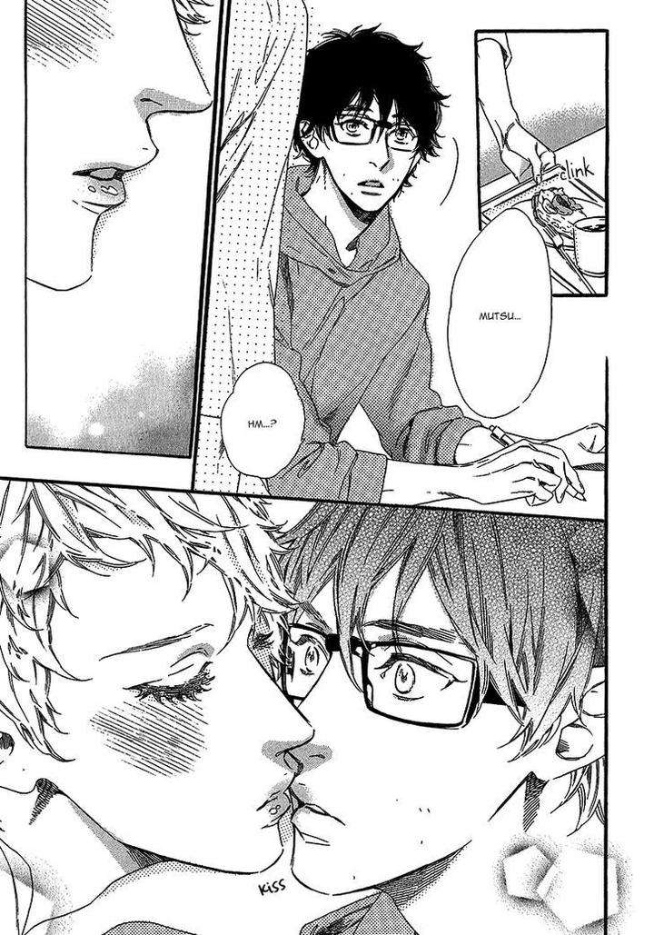 Vanilla-Resort-Ootsuki-Miu-Vol-1-Eng page 3