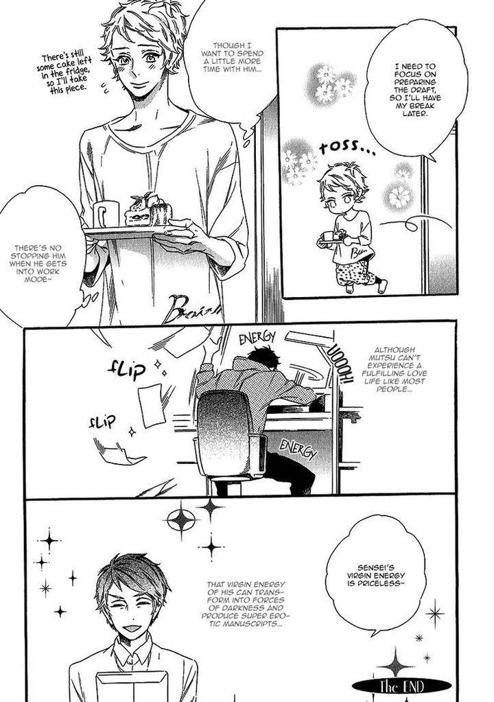 Vanilla-Resort-Ootsuki-Miu-Vol-1-Eng page 5