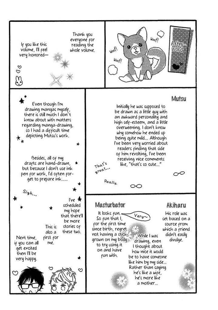Vanilla-Resort-Ootsuki-Miu-Vol-1-Eng page 6