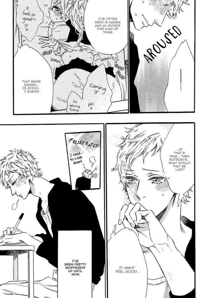 Vanilla-Resort-Ootsuki-Miu-Vol-2-Eng page 13