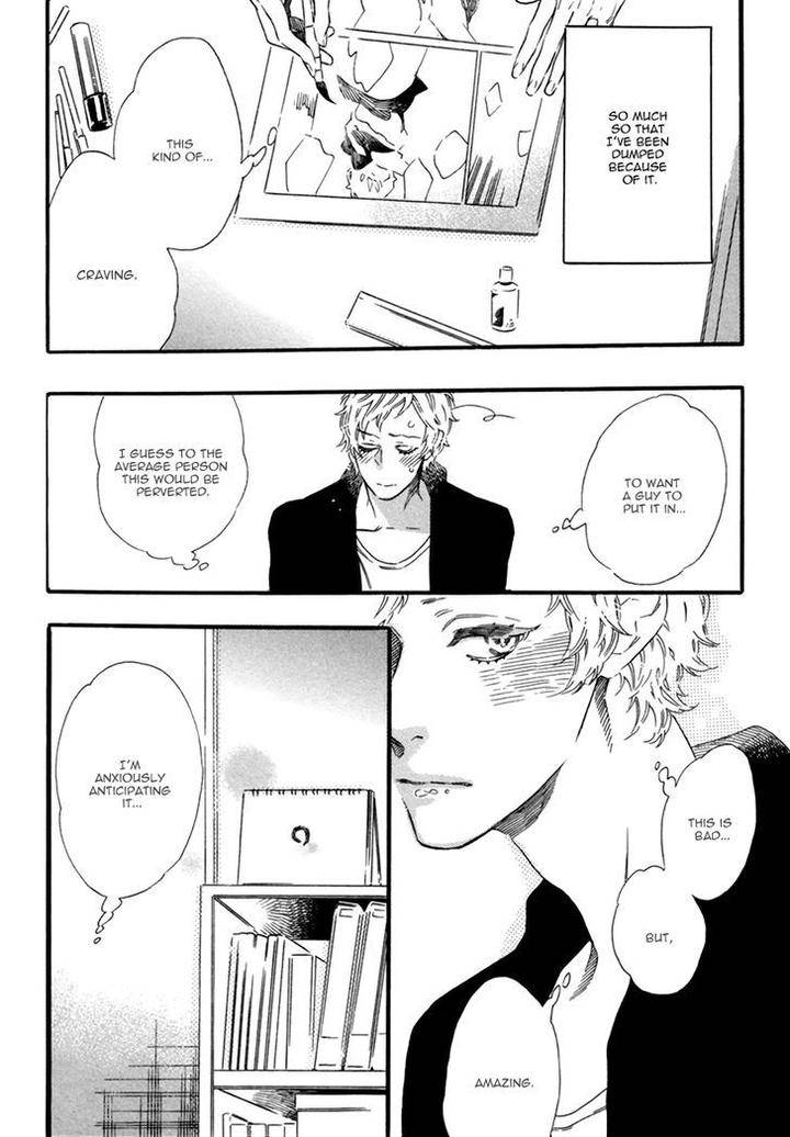 Vanilla-Resort-Ootsuki-Miu-Vol-2-Eng page 14