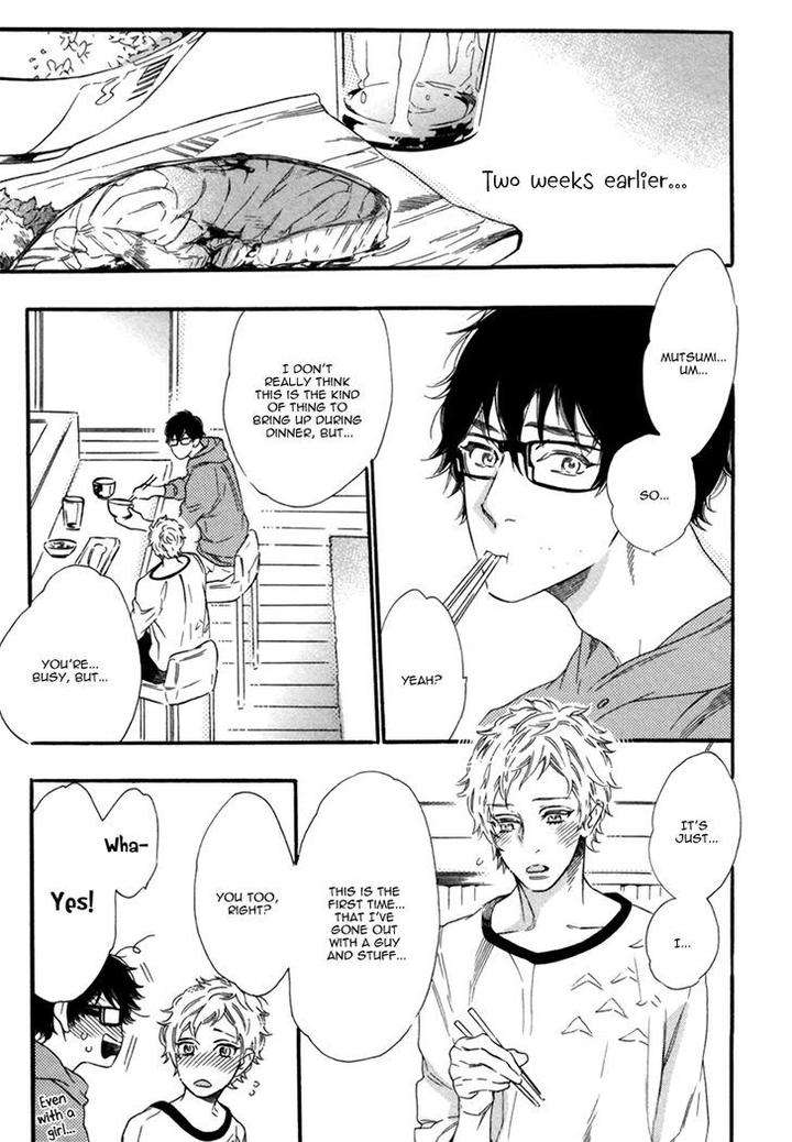 Vanilla-Resort-Ootsuki-Miu-Vol-2-Eng page 15