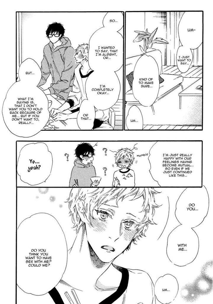 Vanilla-Resort-Ootsuki-Miu-Vol-2-Eng page 16