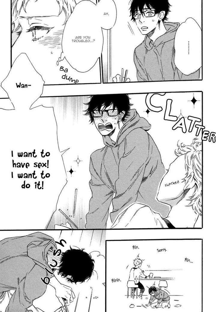 Vanilla-Resort-Ootsuki-Miu-Vol-2-Eng page 17