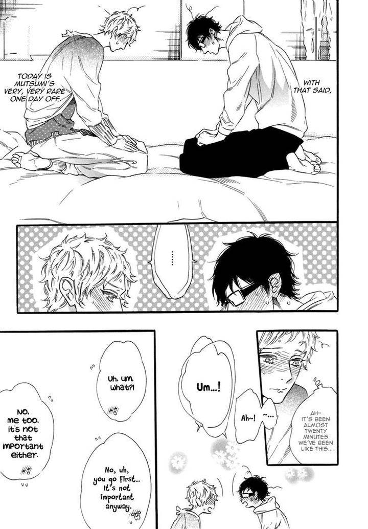 Vanilla-Resort-Ootsuki-Miu-Vol-2-Eng page 19