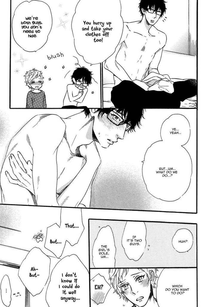 Vanilla-Resort-Ootsuki-Miu-Vol-2-Eng page 21