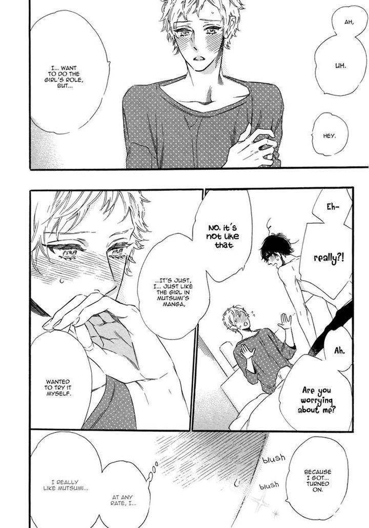 Vanilla-Resort-Ootsuki-Miu-Vol-2-Eng page 22