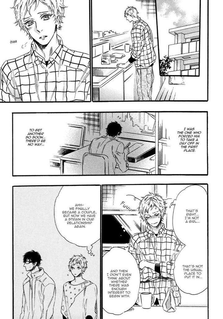 Vanilla-Resort-Ootsuki-Miu-Vol-2-Eng page 32