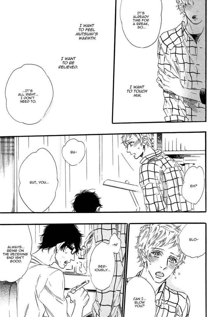 Vanilla-Resort-Ootsuki-Miu-Vol-2-Eng page 33