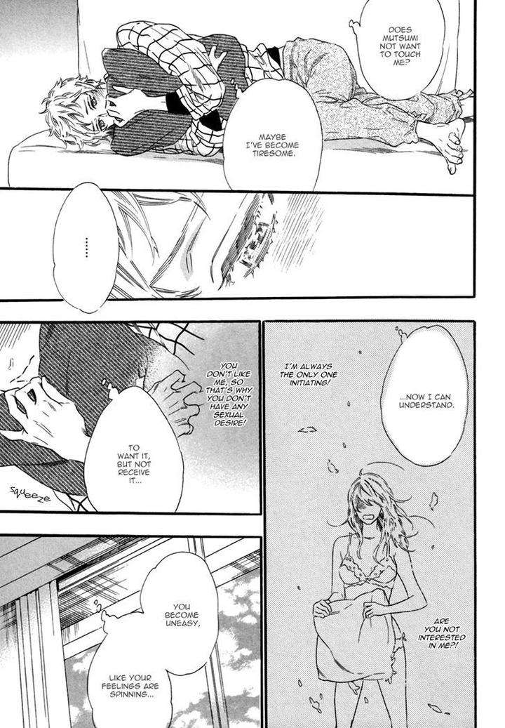 Vanilla-Resort-Ootsuki-Miu-Vol-2-Eng page 35