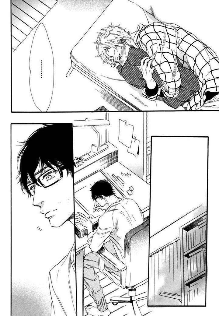 Vanilla-Resort-Ootsuki-Miu-Vol-2-Eng page 36