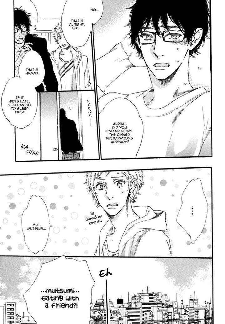 Vanilla-Resort-Ootsuki-Miu-Vol-2-Eng page 8