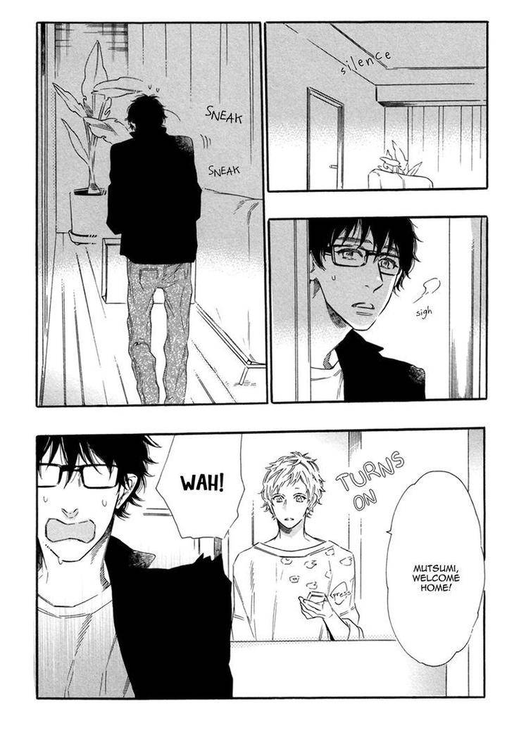 Vanilla-Resort-Ootsuki-Miu-Vol-2-Eng page 11