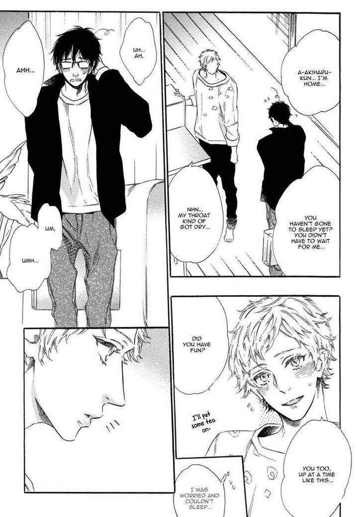Vanilla-Resort-Ootsuki-Miu-Vol-2-Eng page 12