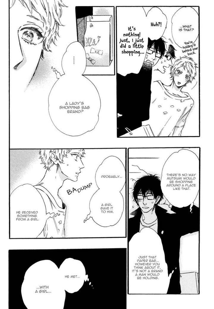 Vanilla-Resort-Ootsuki-Miu-Vol-2-Eng page 13