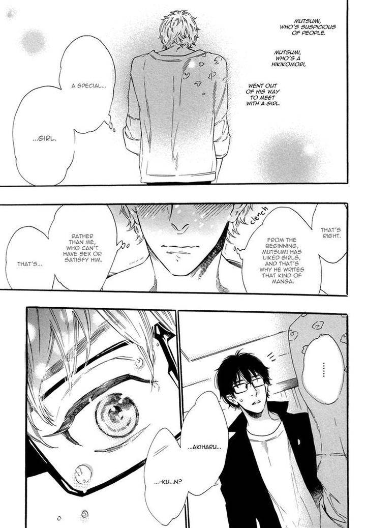 Vanilla-Resort-Ootsuki-Miu-Vol-2-Eng page 14