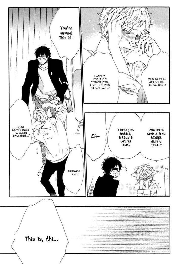 Vanilla-Resort-Ootsuki-Miu-Vol-2-Eng page 16