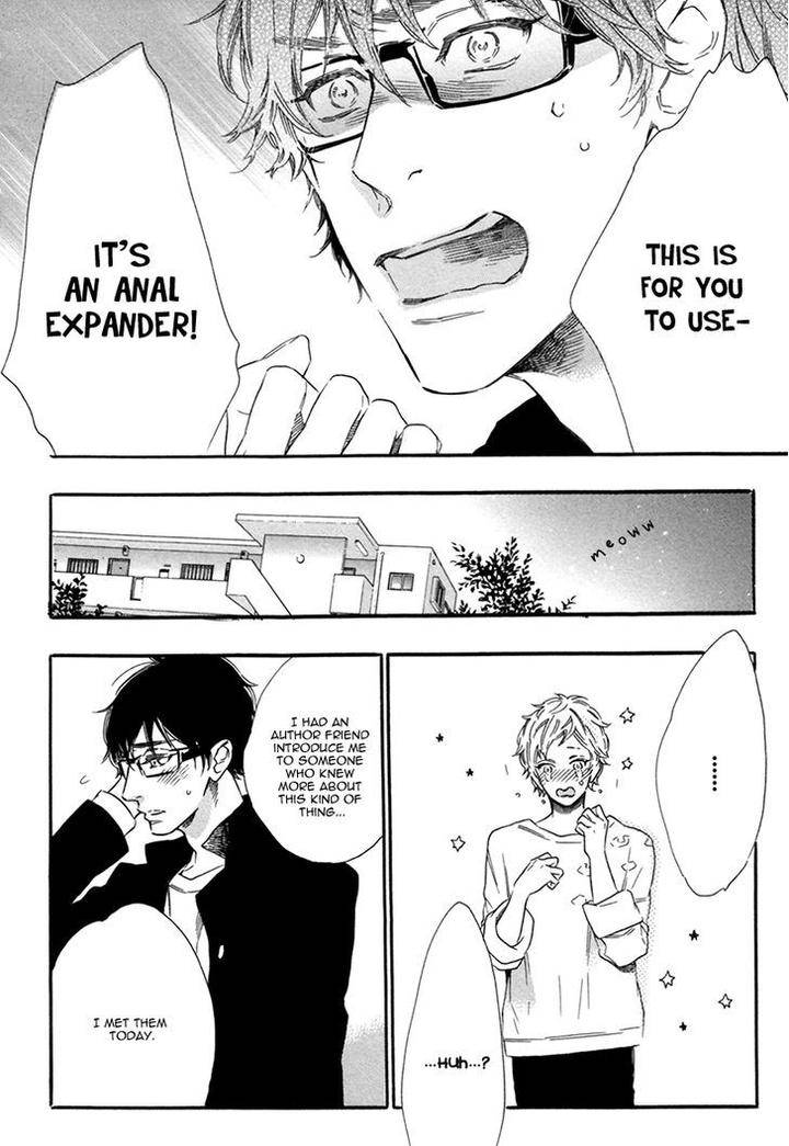Vanilla-Resort-Ootsuki-Miu-Vol-2-Eng page 17