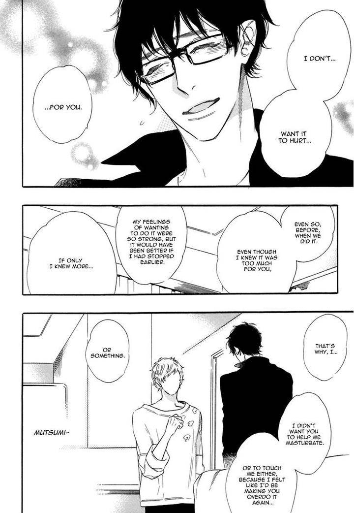 Vanilla-Resort-Ootsuki-Miu-Vol-2-Eng page 19
