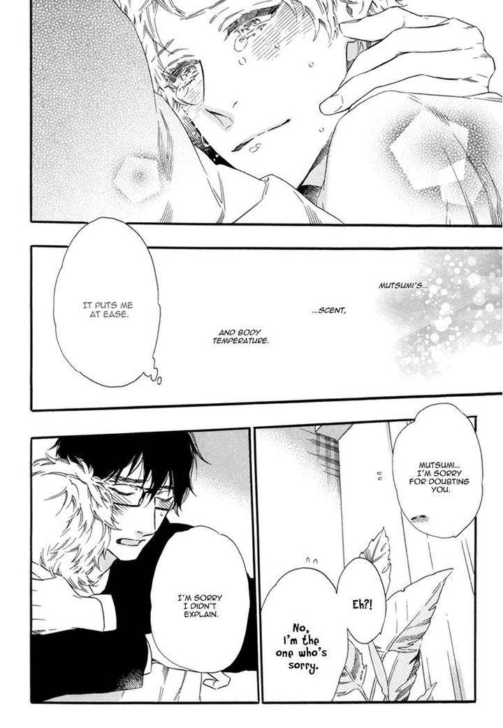 Vanilla-Resort-Ootsuki-Miu-Vol-2-Eng page 23