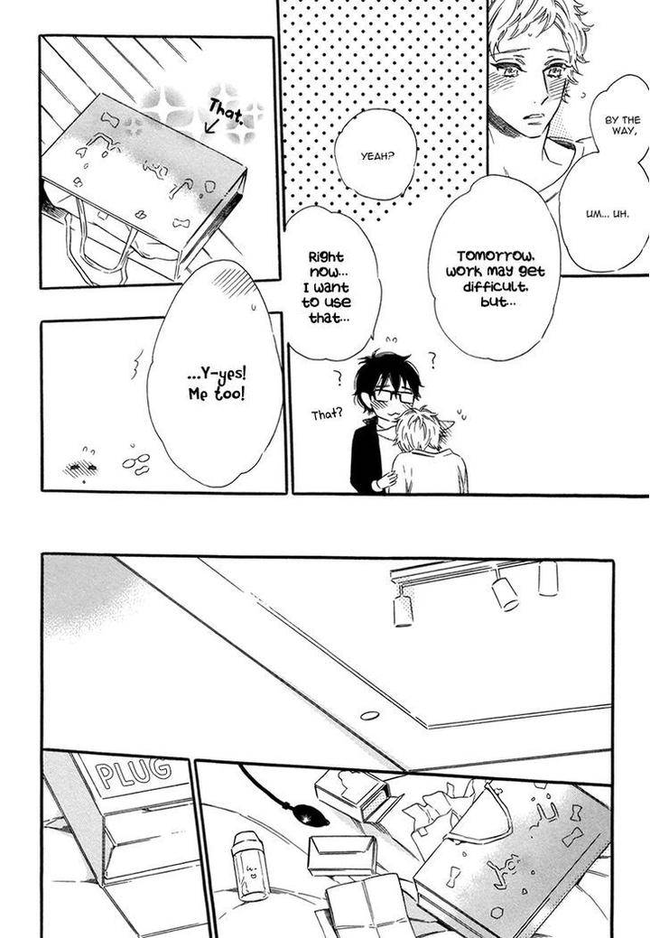 Vanilla-Resort-Ootsuki-Miu-Vol-2-Eng page 25