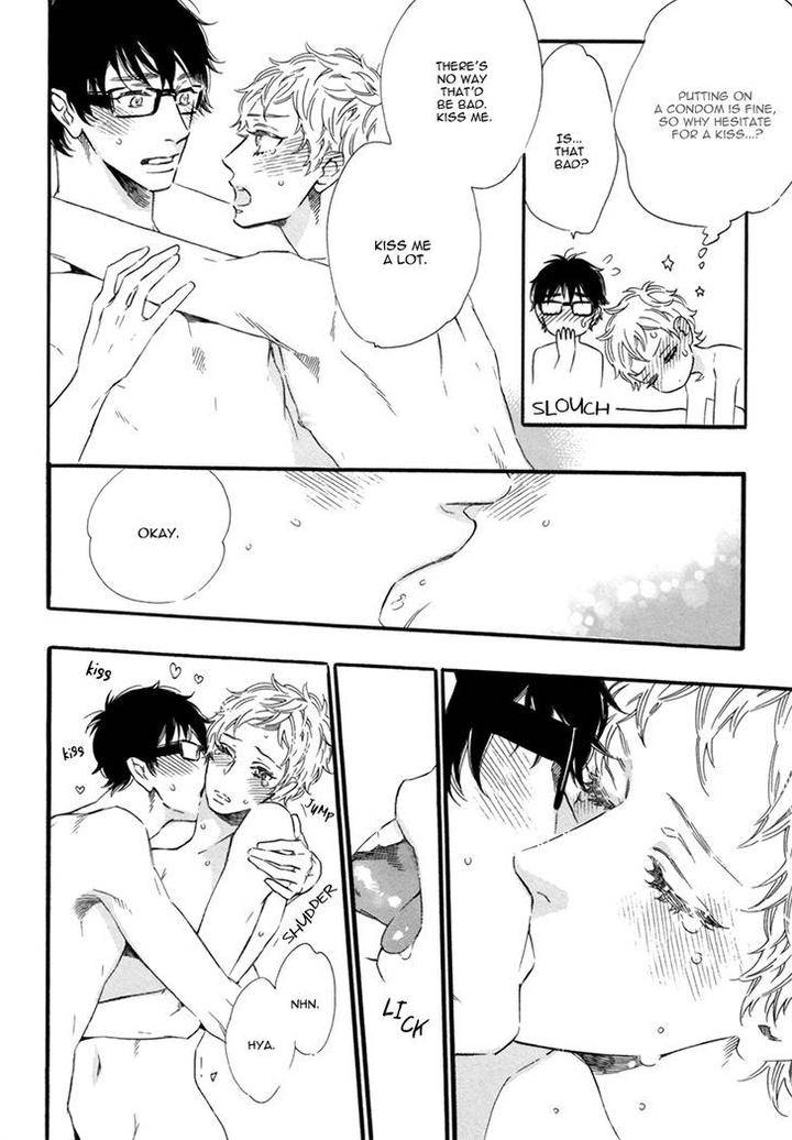 Vanilla-Resort-Ootsuki-Miu-Vol-2-Eng page 29