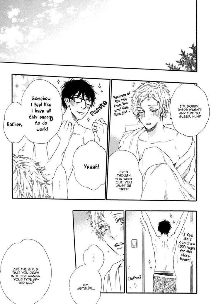 Vanilla-Resort-Ootsuki-Miu-Vol-2-Eng page 36