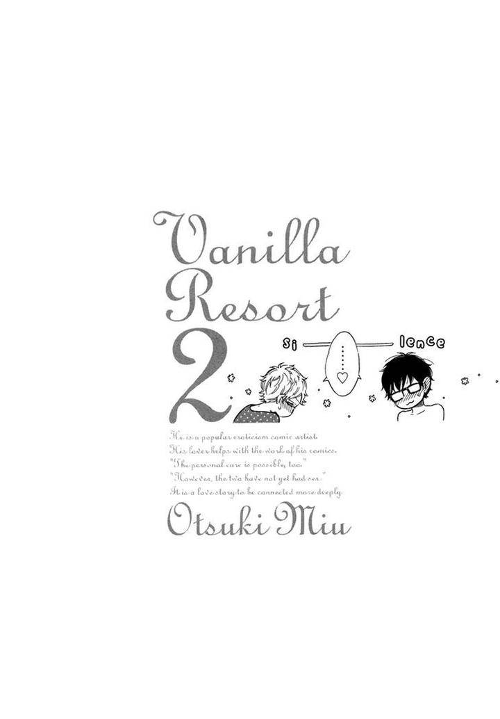 Vanilla-Resort-Ootsuki-Miu-Vol-2-Eng page 39
