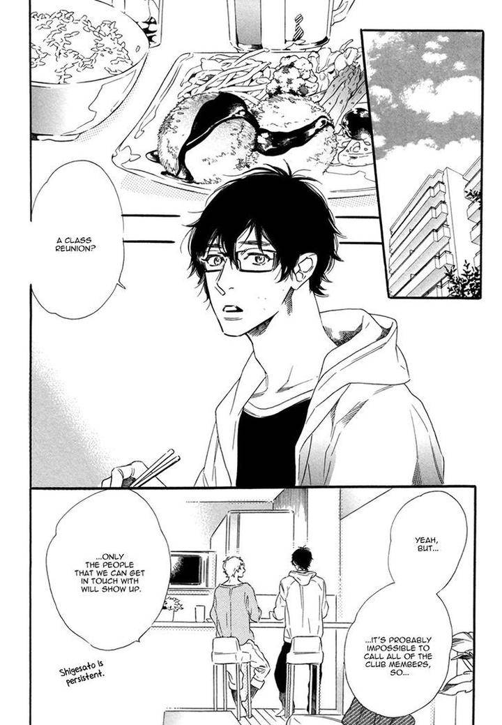 Vanilla-Resort-Ootsuki-Miu-Vol-2-Eng page 5