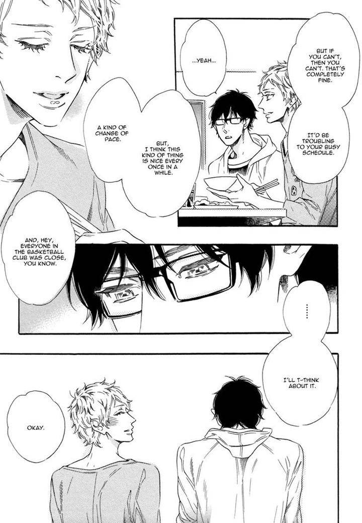 Vanilla-Resort-Ootsuki-Miu-Vol-2-Eng page 6