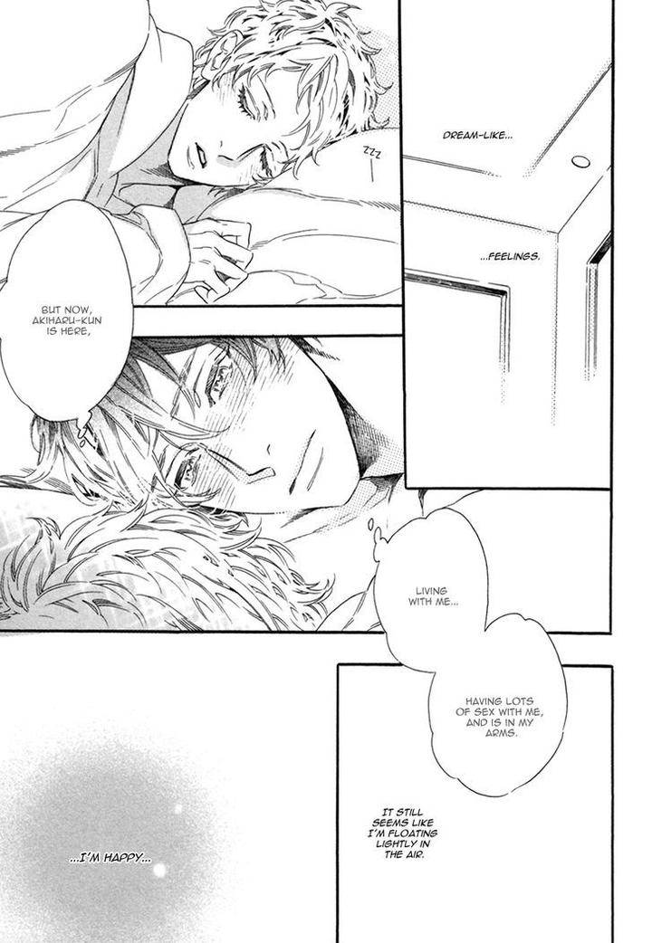 Vanilla-Resort-Ootsuki-Miu-Vol-2-Eng page 14