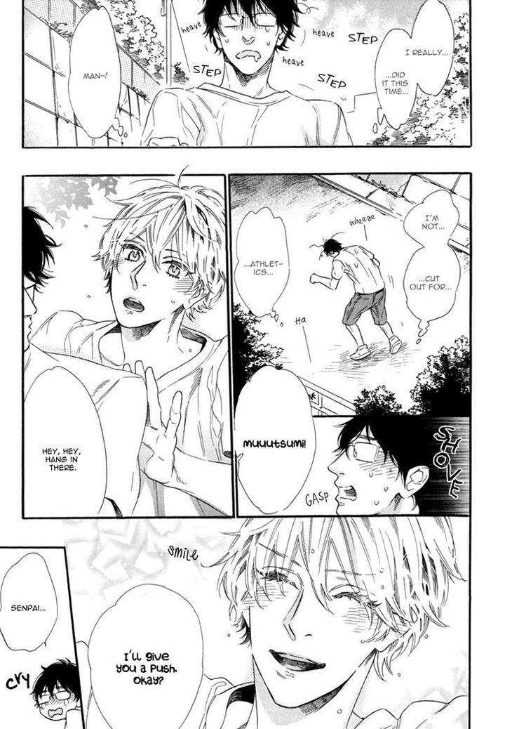 Vanilla-Resort-Ootsuki-Miu-Vol-2-Eng page 16