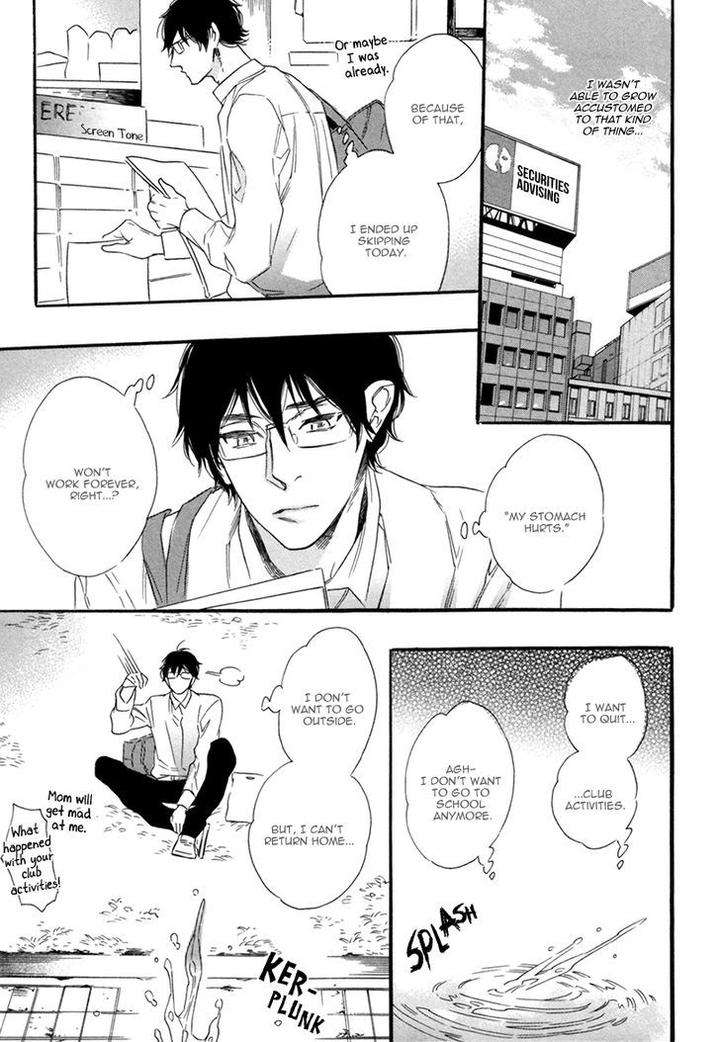 Vanilla-Resort-Ootsuki-Miu-Vol-2-Eng page 18
