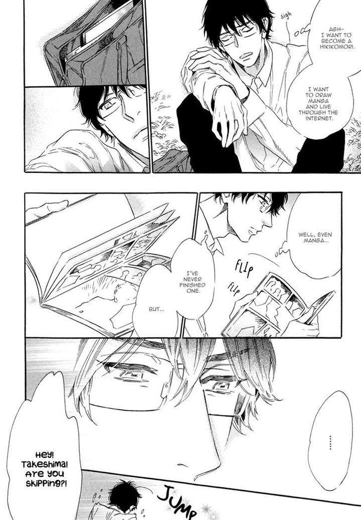 Vanilla-Resort-Ootsuki-Miu-Vol-2-Eng page 19