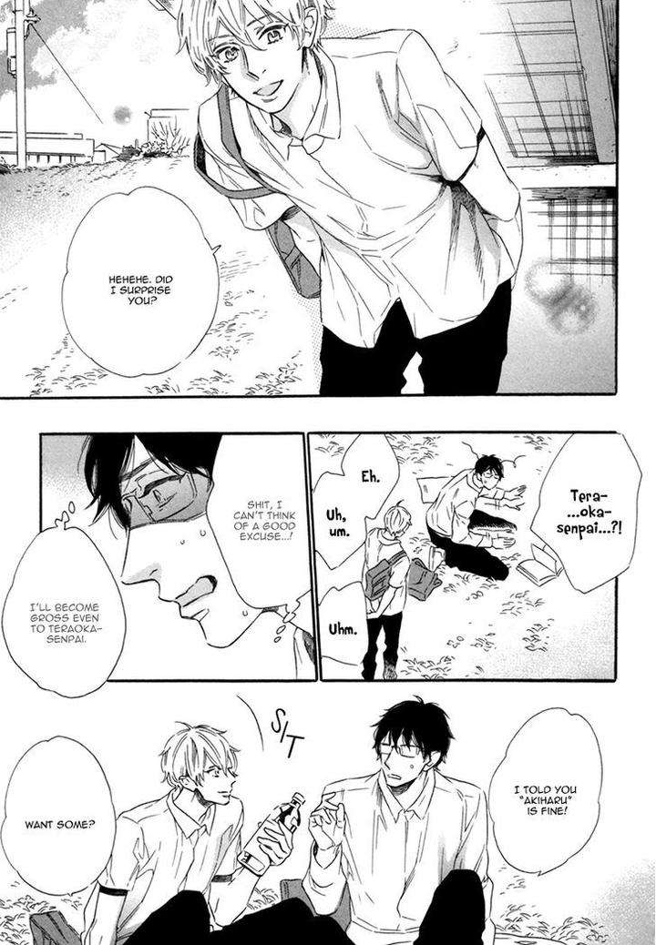 Vanilla-Resort-Ootsuki-Miu-Vol-2-Eng page 20