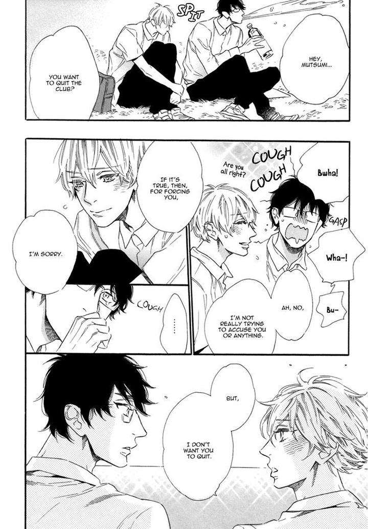 Vanilla-Resort-Ootsuki-Miu-Vol-2-Eng page 23
