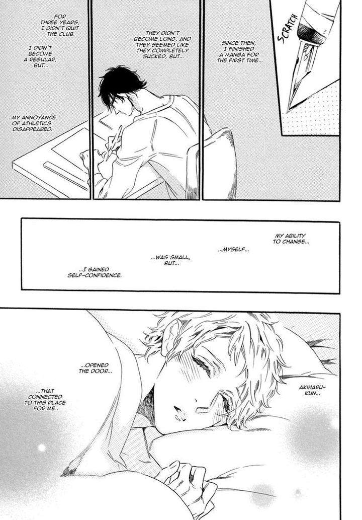 Vanilla-Resort-Ootsuki-Miu-Vol-2-Eng page 26