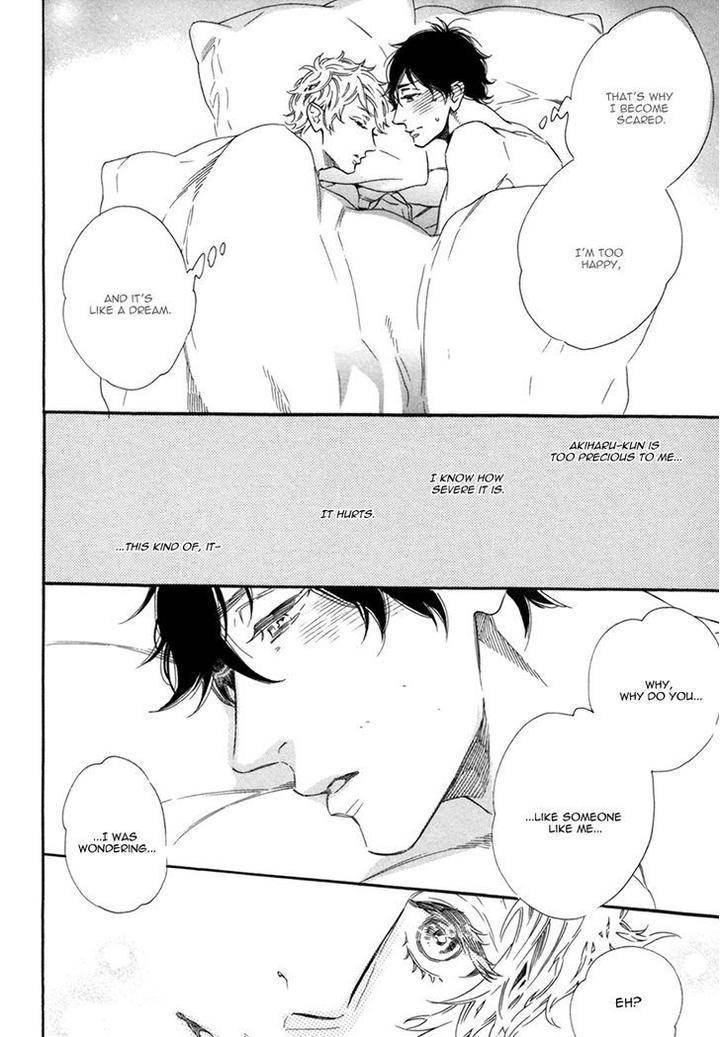 Vanilla-Resort-Ootsuki-Miu-Vol-2-Eng page 27