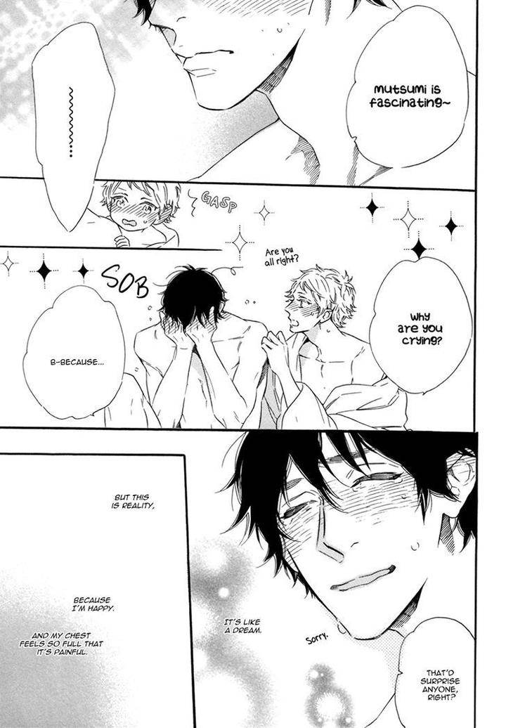 Vanilla-Resort-Ootsuki-Miu-Vol-2-Eng page 30