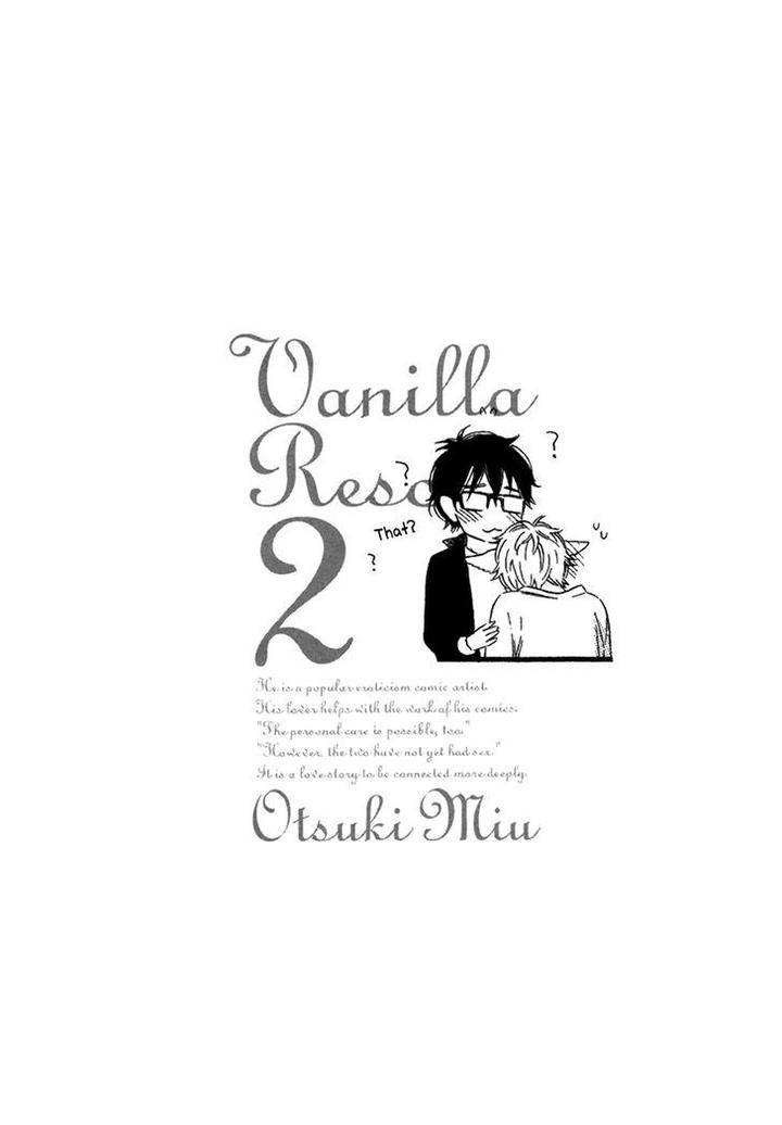 Vanilla-Resort-Ootsuki-Miu-Vol-2-Eng page 33