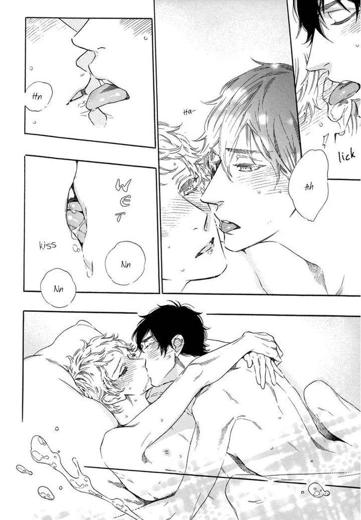 Vanilla-Resort-Ootsuki-Miu-Vol-2-Eng page 7