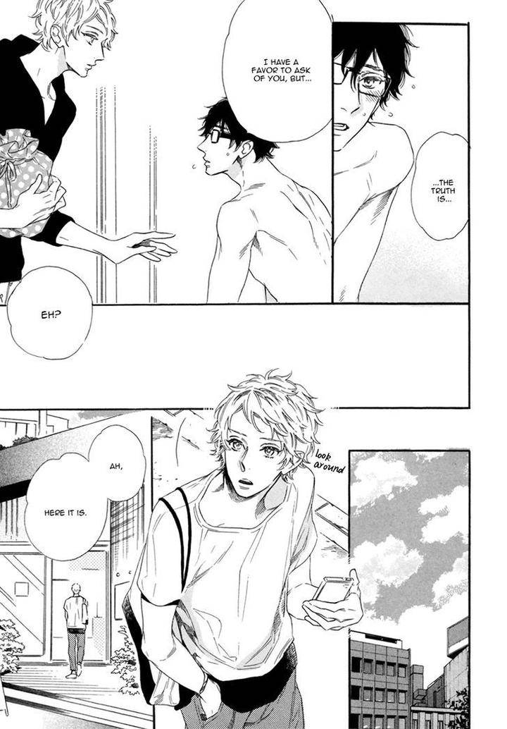 Vanilla-Resort-Ootsuki-Miu-Vol-2-Eng page 10
