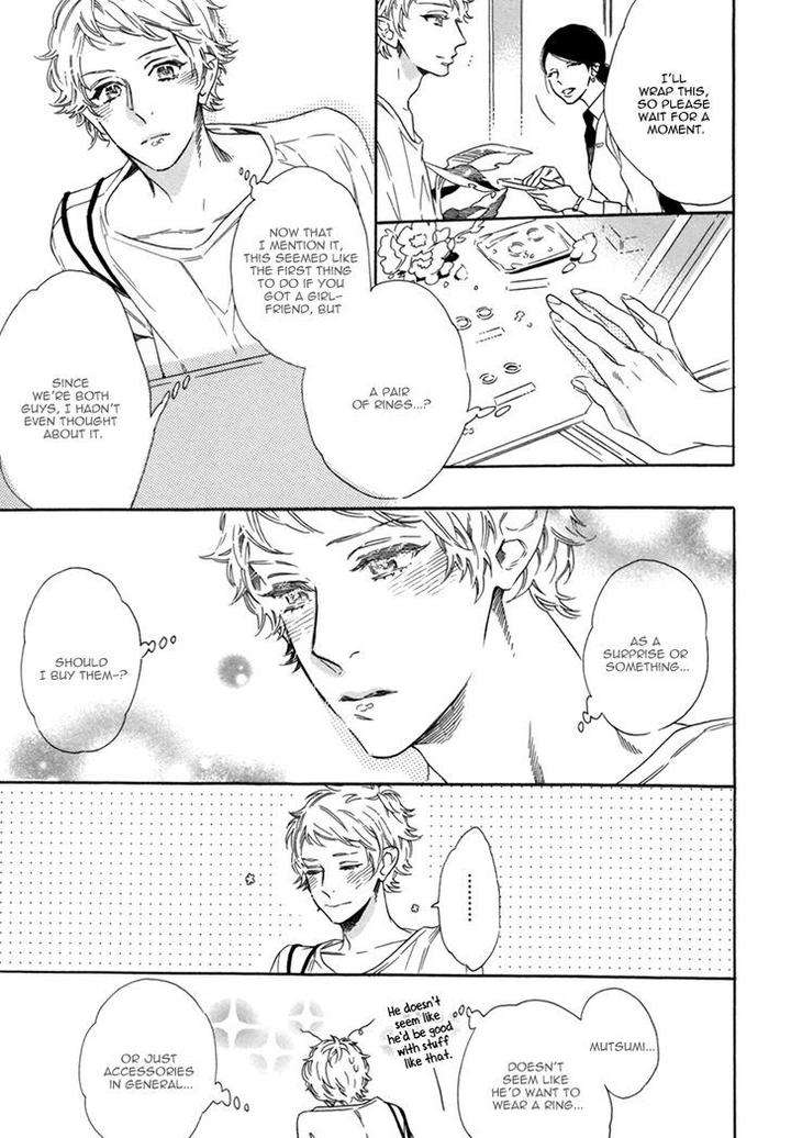 Vanilla-Resort-Ootsuki-Miu-Vol-2-Eng page 12