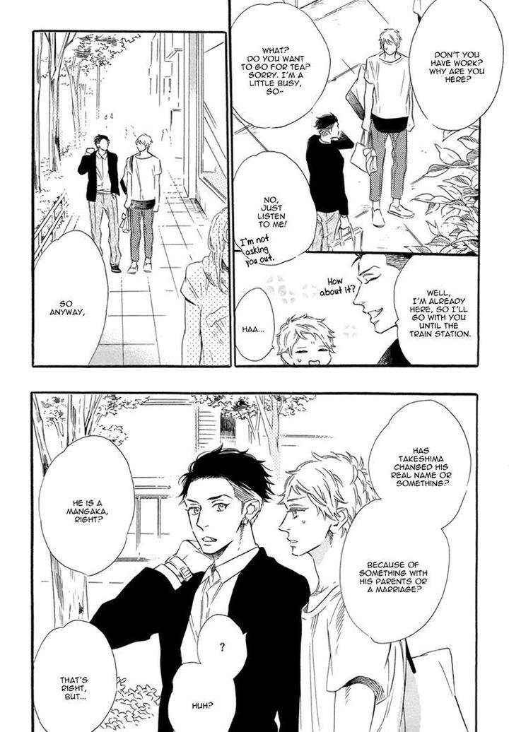 Vanilla-Resort-Ootsuki-Miu-Vol-2-Eng page 14