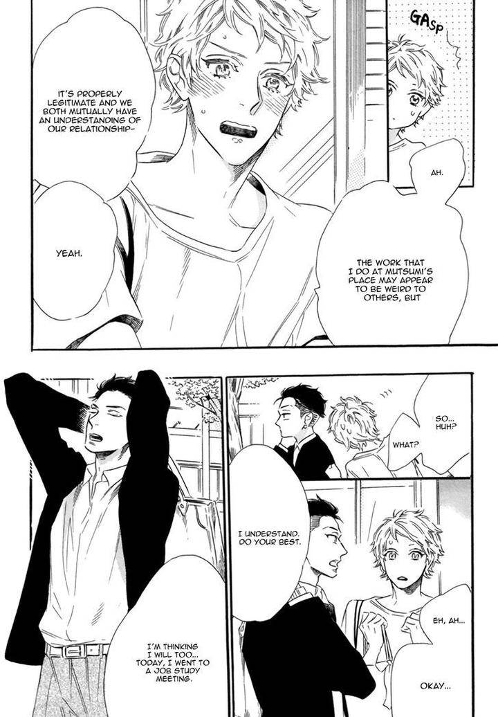 Vanilla-Resort-Ootsuki-Miu-Vol-2-Eng page 15