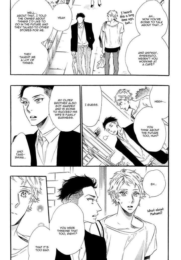 Vanilla-Resort-Ootsuki-Miu-Vol-2-Eng page 16