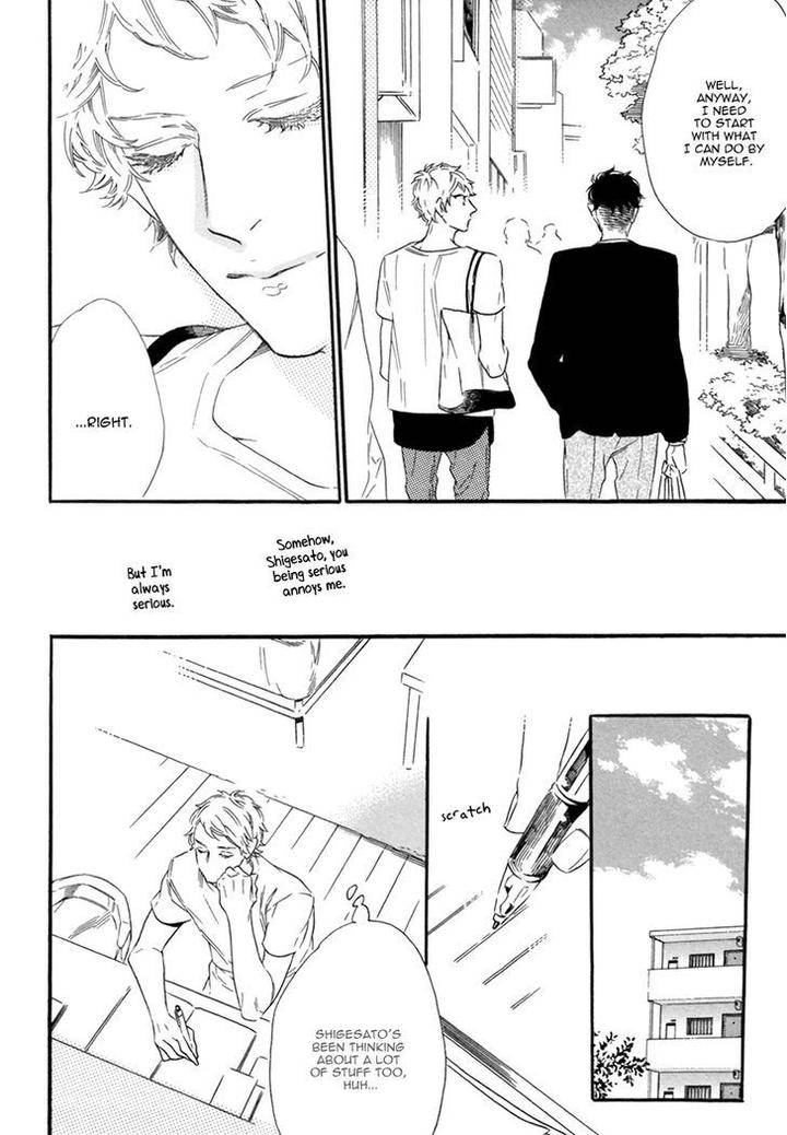 Vanilla-Resort-Ootsuki-Miu-Vol-2-Eng page 17