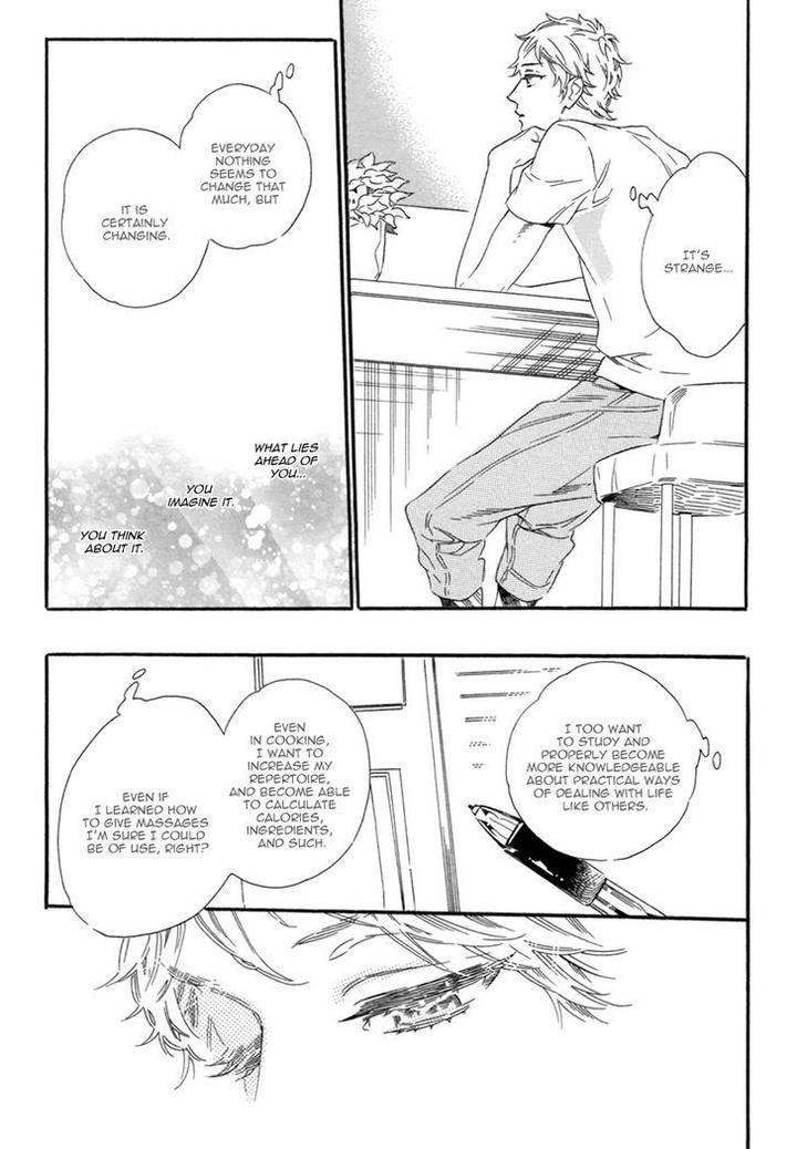 Vanilla-Resort-Ootsuki-Miu-Vol-2-Eng page 18