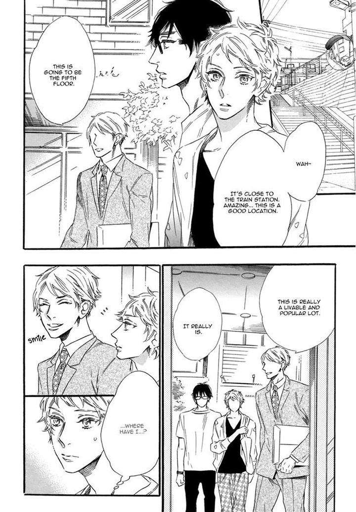 Vanilla-Resort-Ootsuki-Miu-Vol-2-Eng page 23